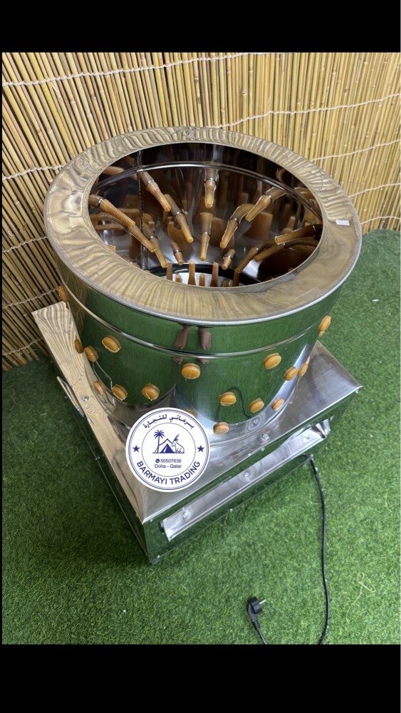 Chicken feather plucking machine - 4