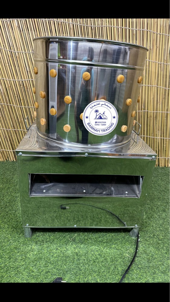 Chicken feather plucking machine - 1