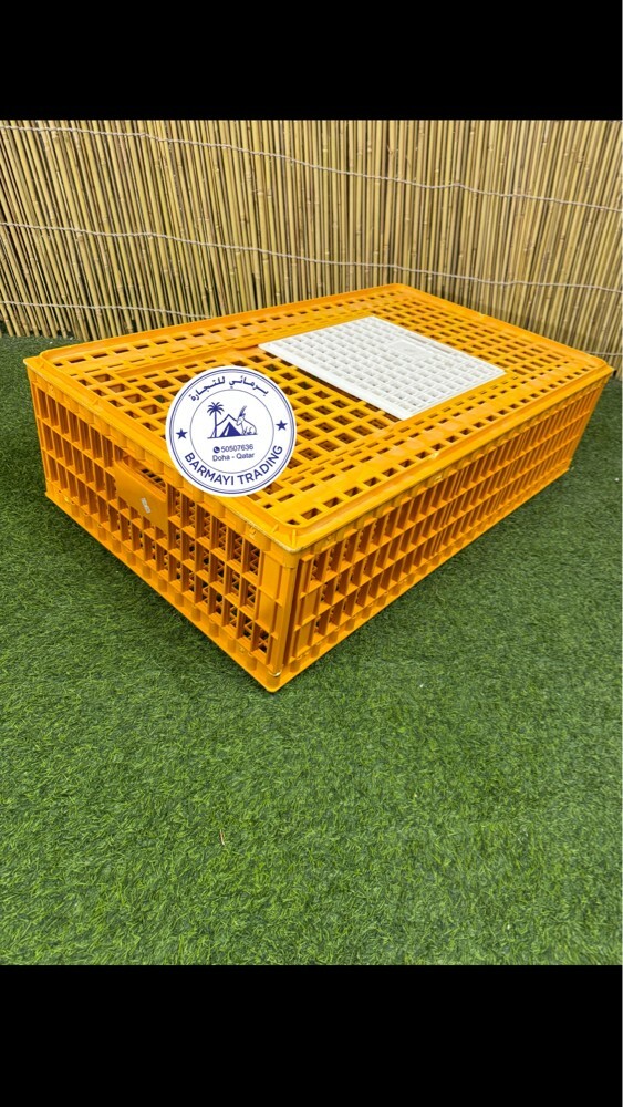 Chicken Transport Cage - 1