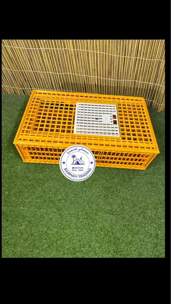 Chicken Transport Cage - 4