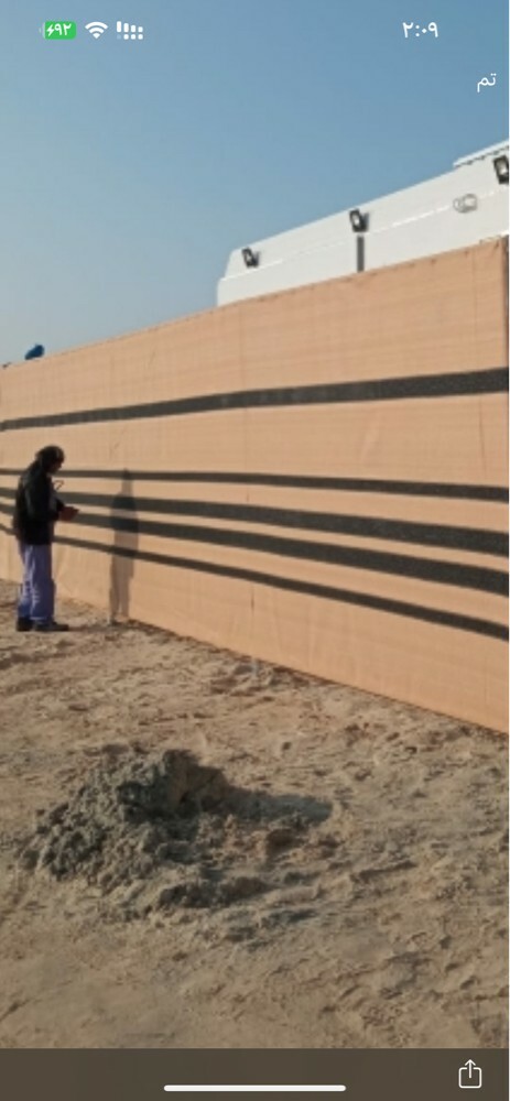 لا جميع مستلزمات البر - 6