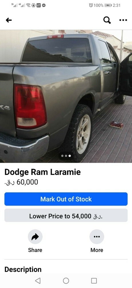 Dodge Ram Laramie - 3