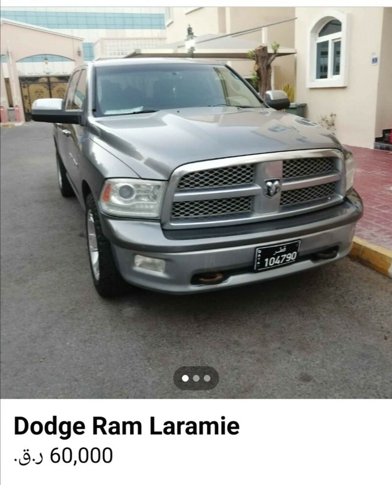 Dodge Ram Laramie - 1