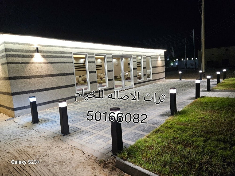 تراث الاصاله للخيام الملكيه - 3