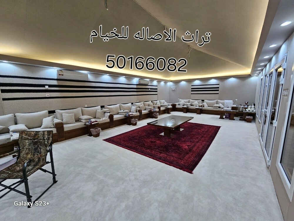 تراث الاصاله للخيام الملكيه - 6