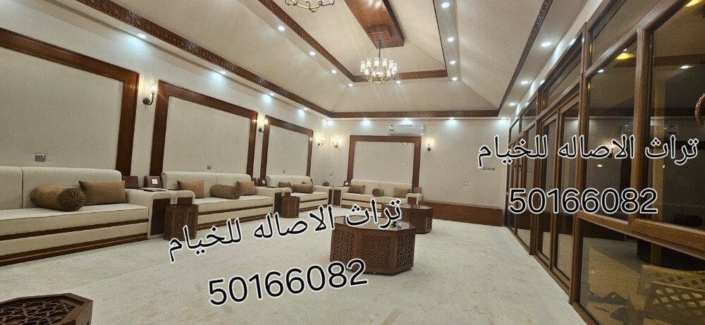 تراث الاصاله للخيام الملكيه - 10