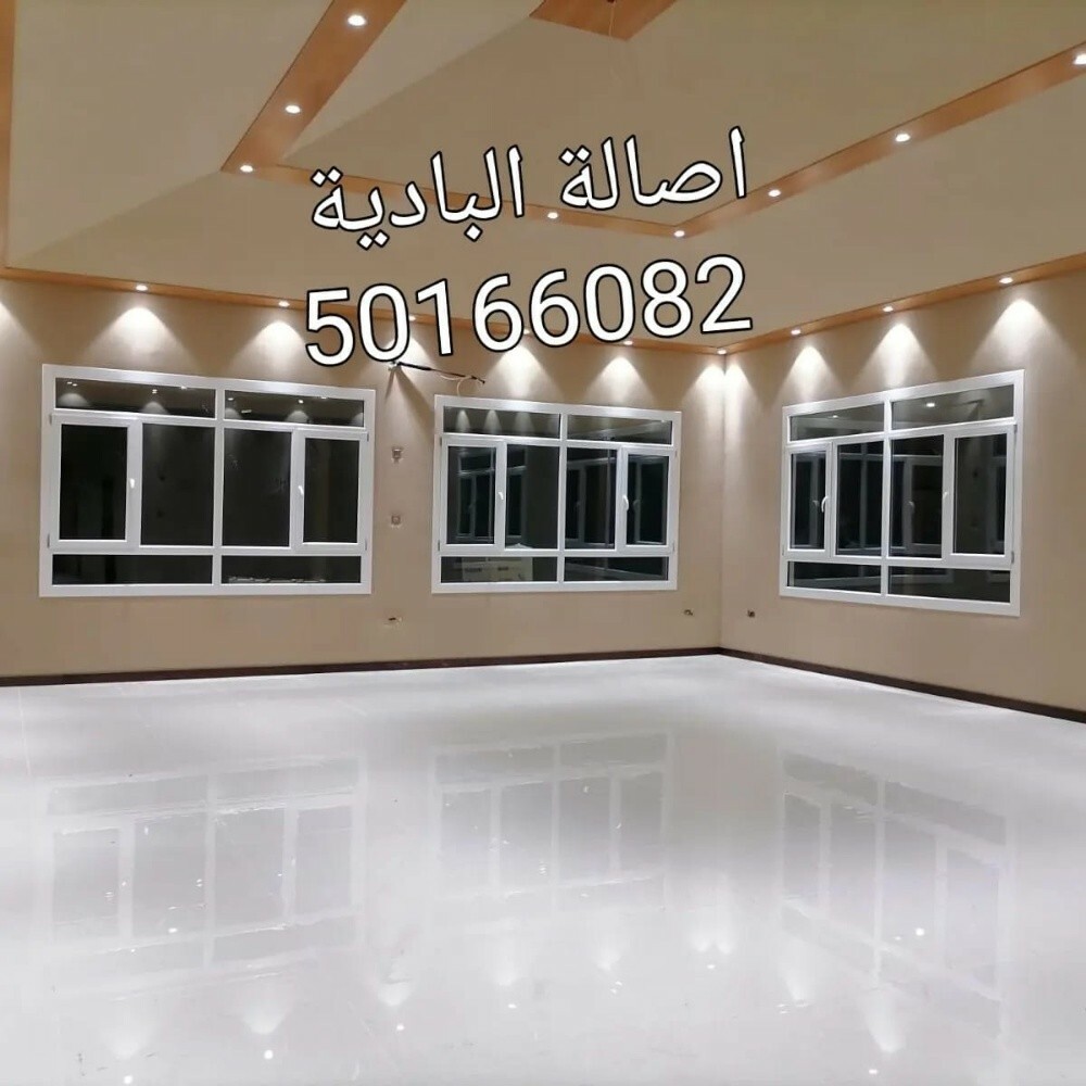 تراث الاصاله للخيام الملكيه - 7