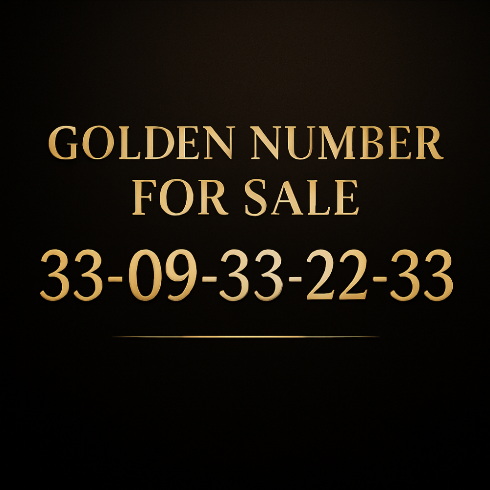 Premium Golden Number - 1