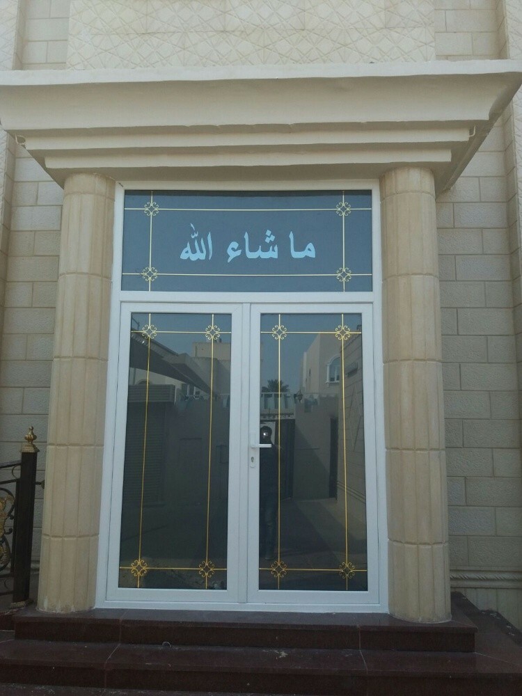 تفصيل مطابخ المنيوم تفصيل أبواب و - 5