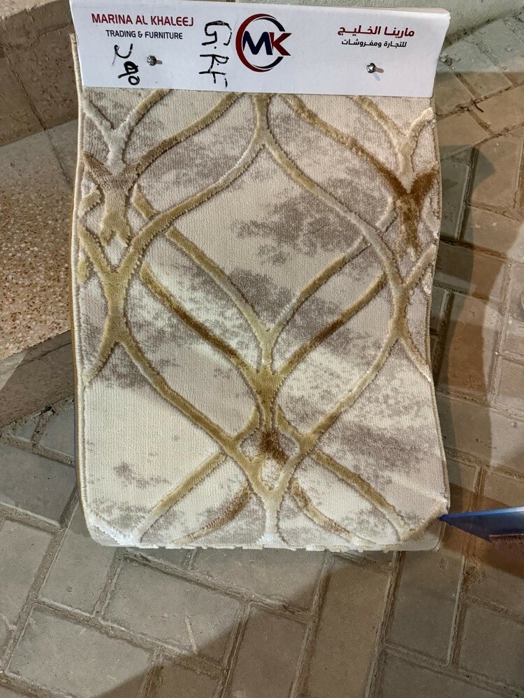 carpet - 5