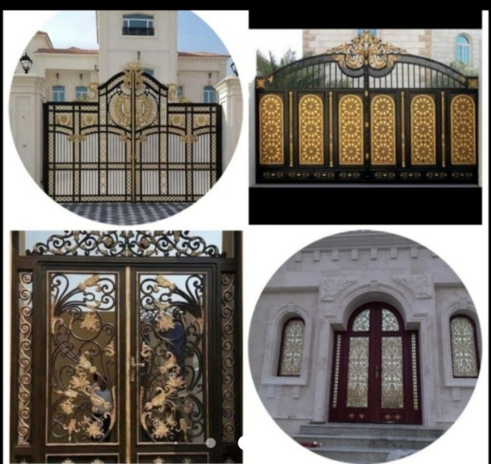 حداد - 9