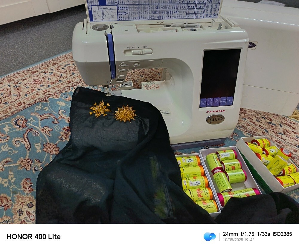 JANOME - 1