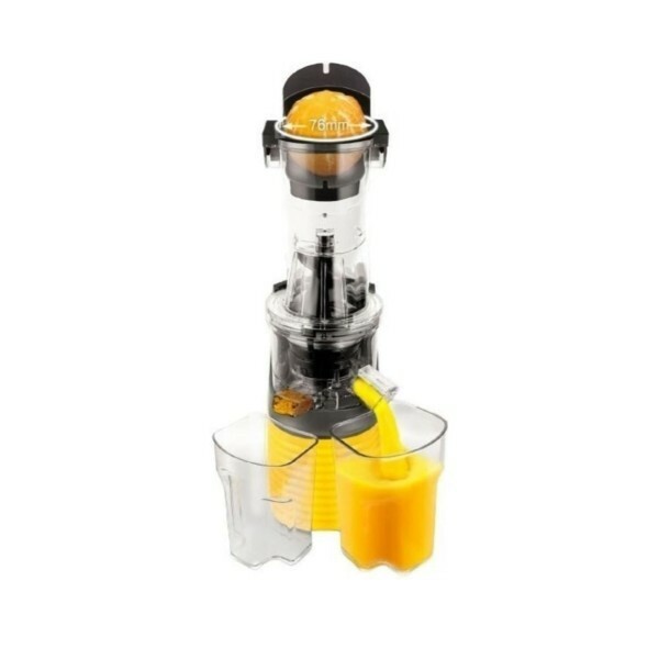 DSP Professional Juicer 250W - 2