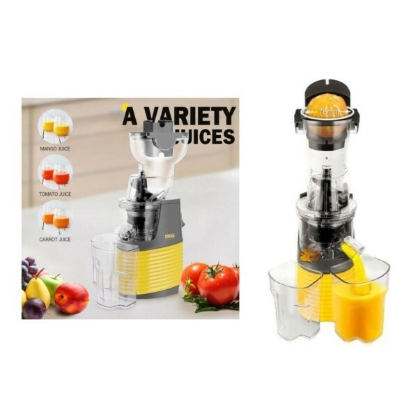 DSP Professional Juicer 250W - 1