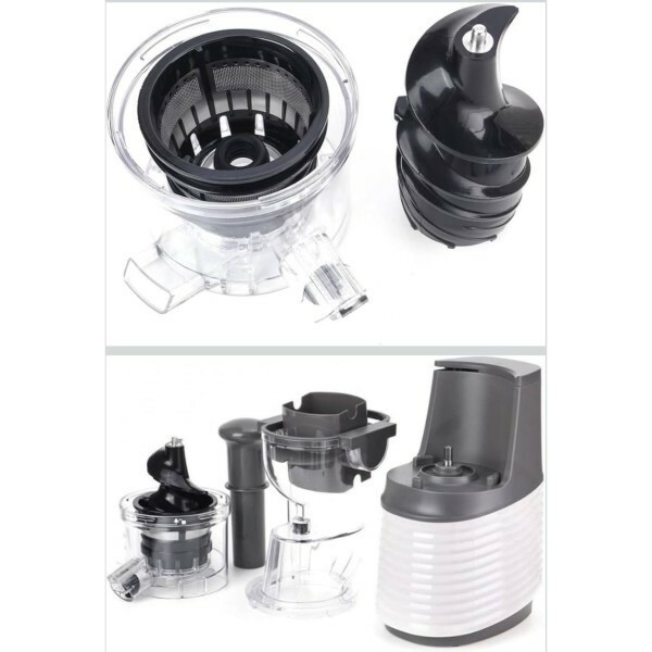 DSP Professional Juicer 250W - 4