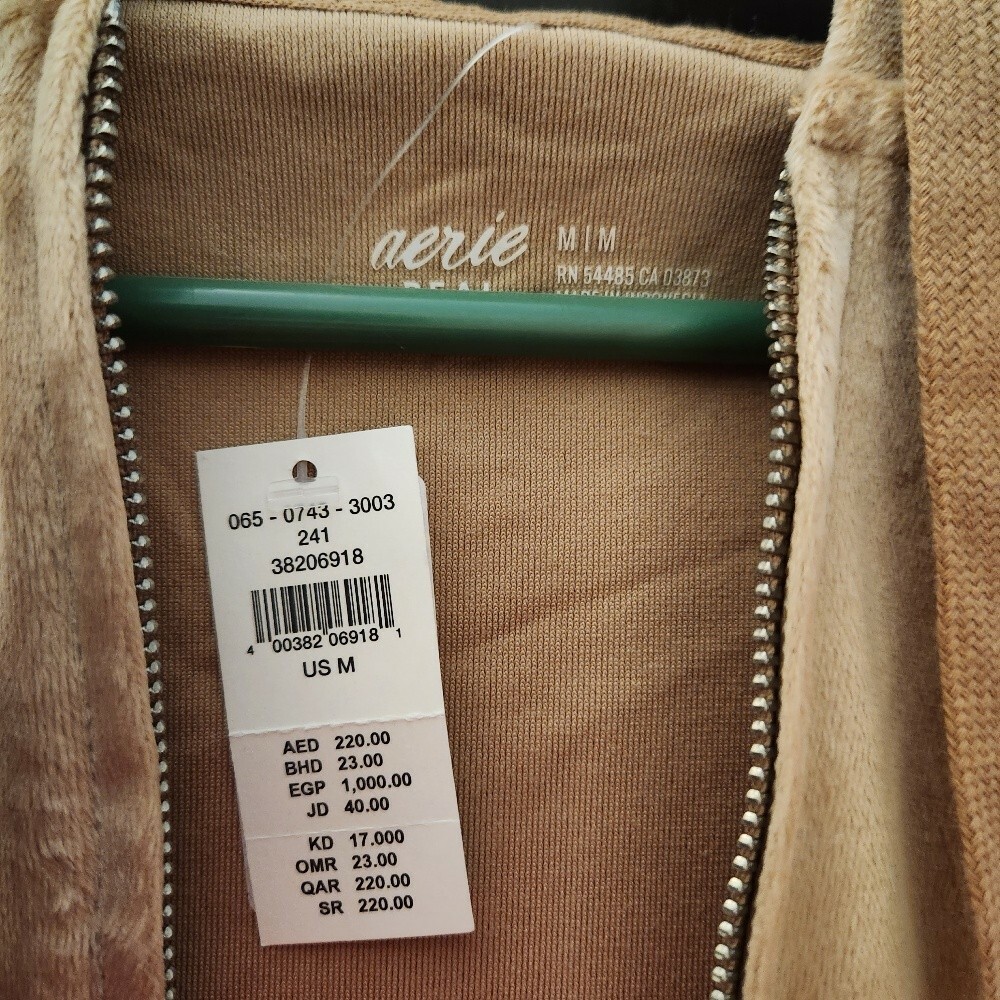 Aerie beige women's hoodie - 2
