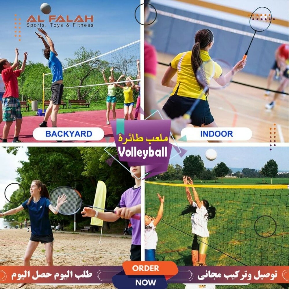 مسبح البركة ٧ متر - 7