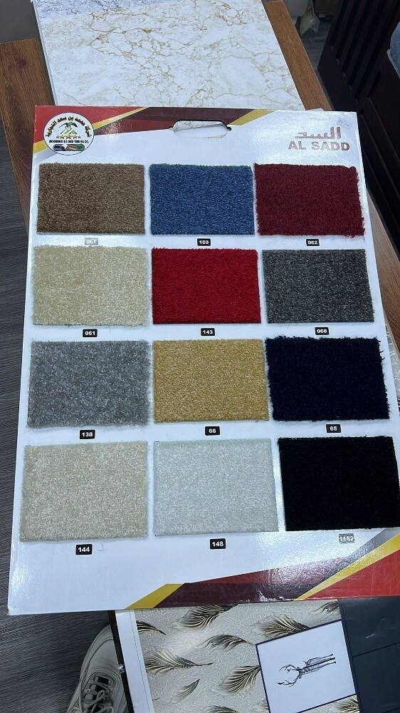 carpet - 11