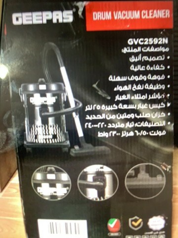 Drum vacuum cleaner 25 liters    - 1