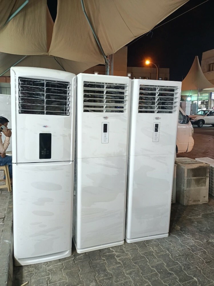 FLOOR STAND AC - 1