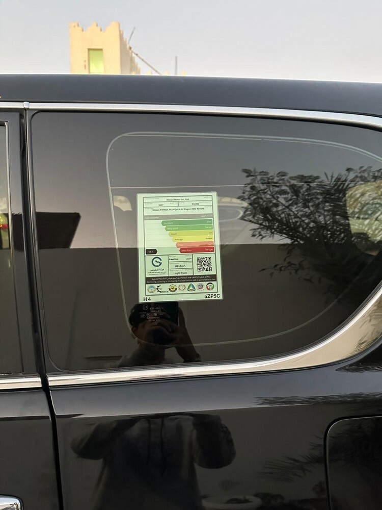 Nissan petrol 2017 for sale - 12