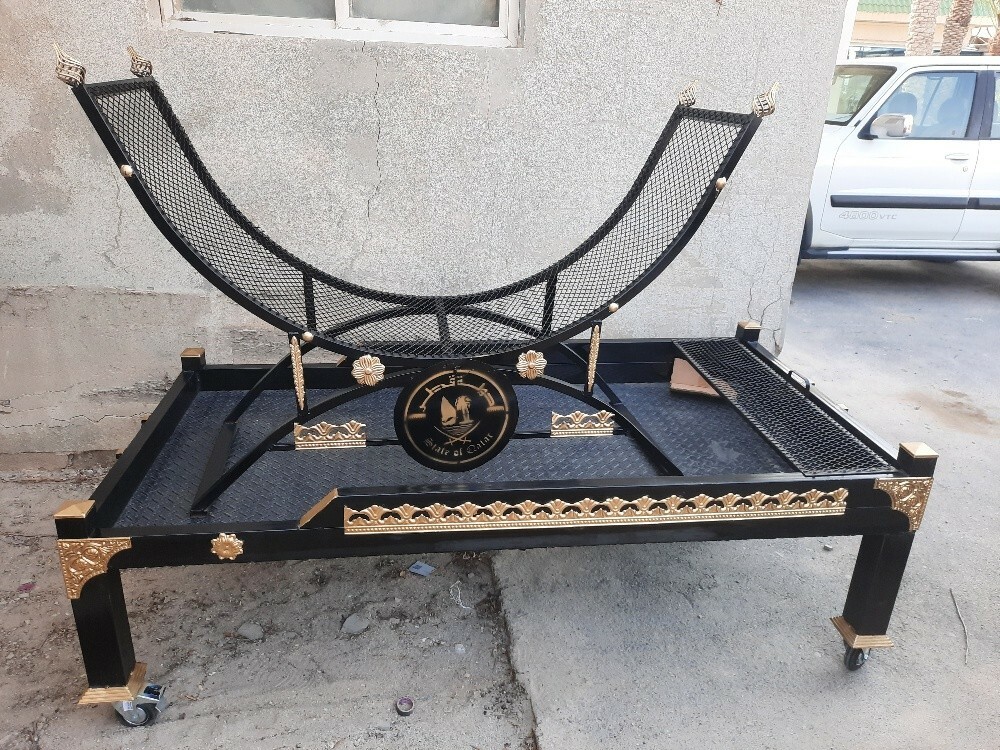 دعاء - 2