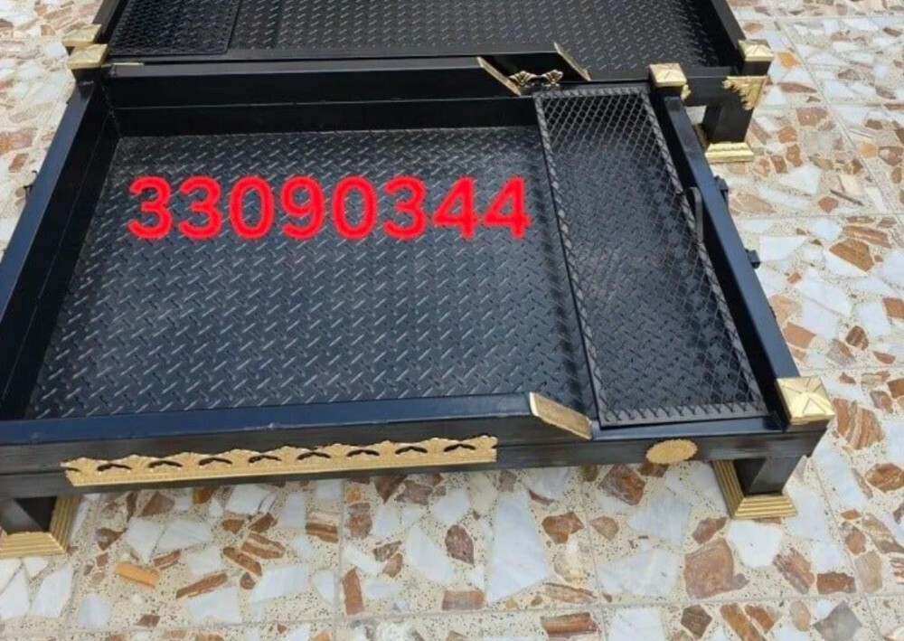 دعاء - 6