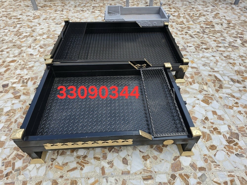 دوار - 6
