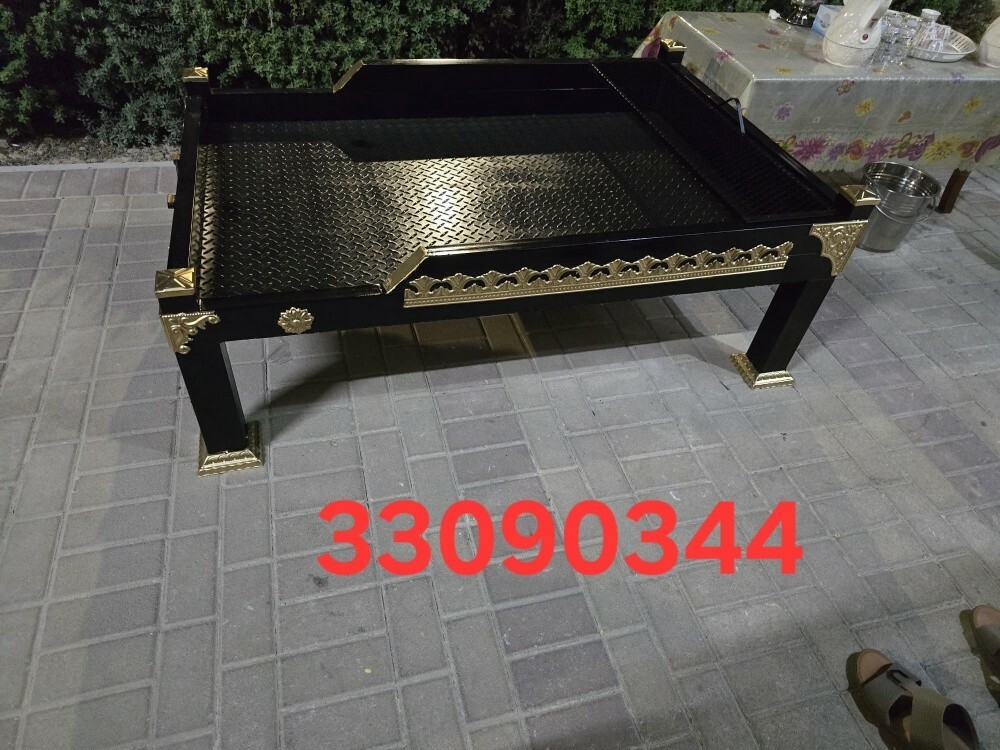 دوار - 7