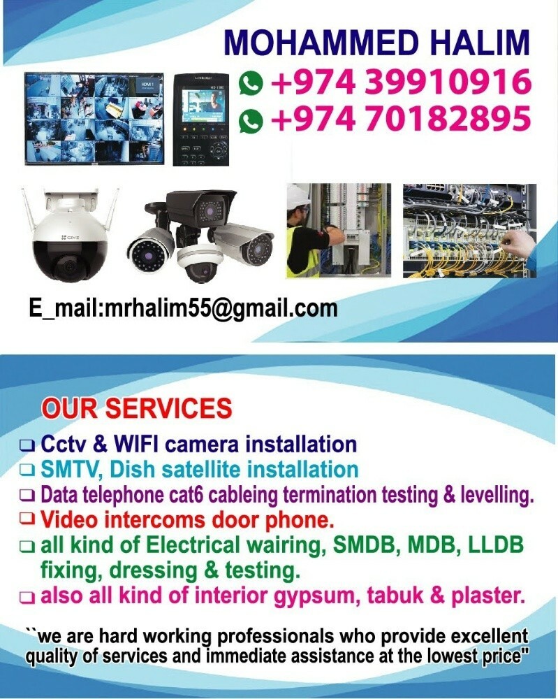 accessories and service - 1