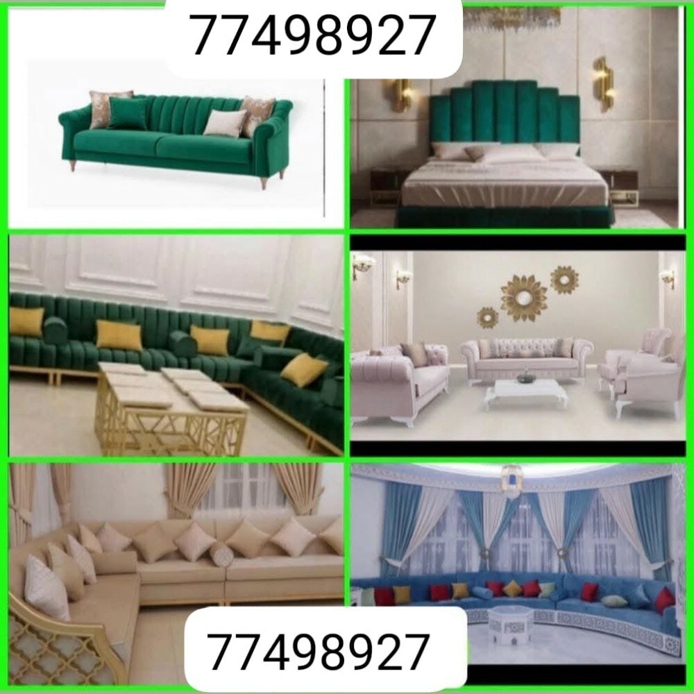 ديكورات منازل نقوم بصناعة ديكورات - 3