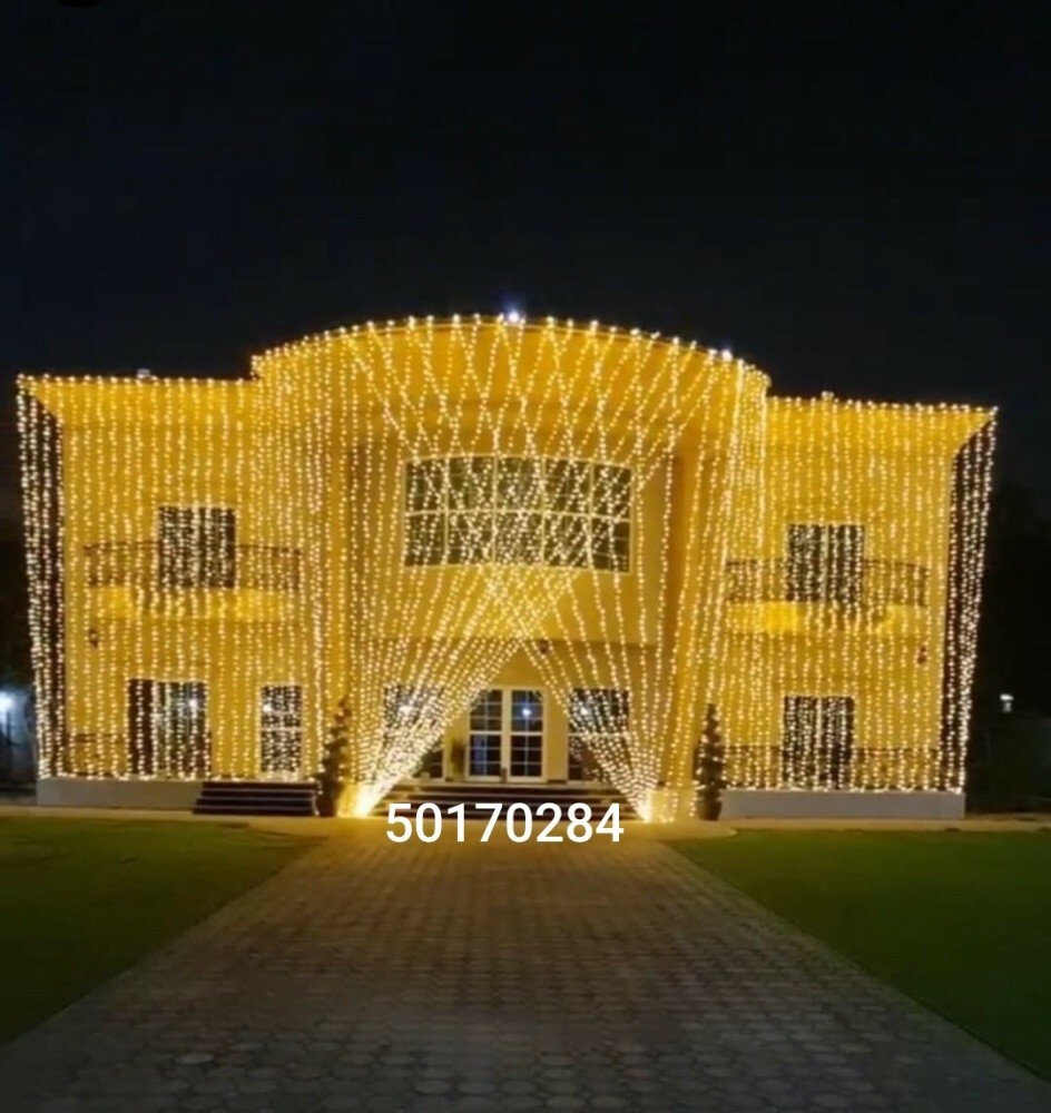 ليتات اعراس - 1
