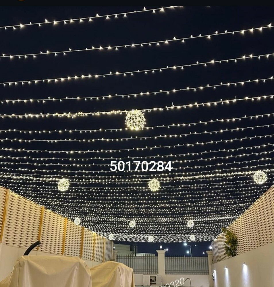 ليتات اعراس - 23