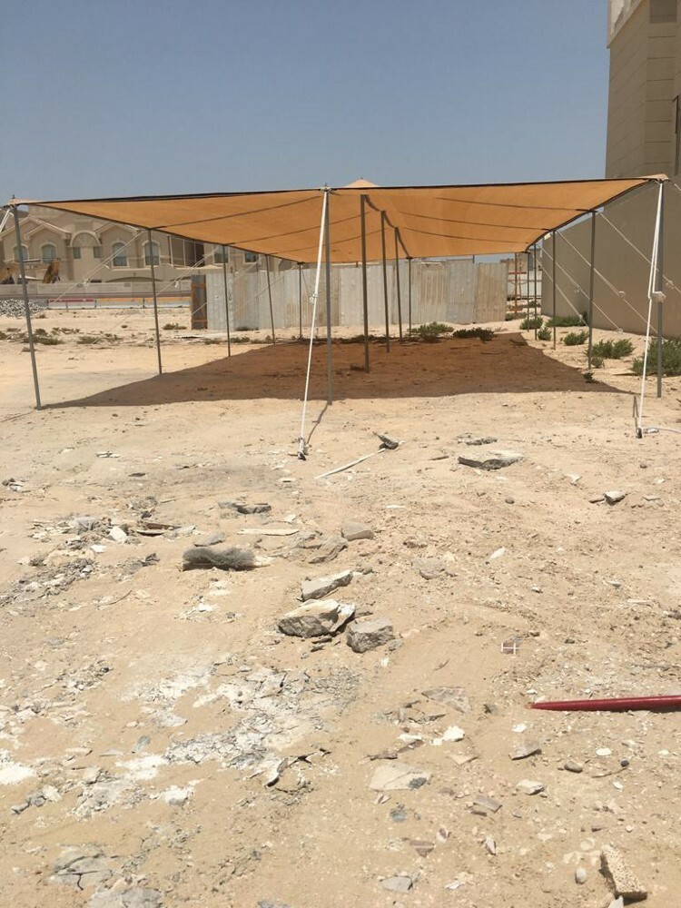 مظلات تور خامة سميكة - 1