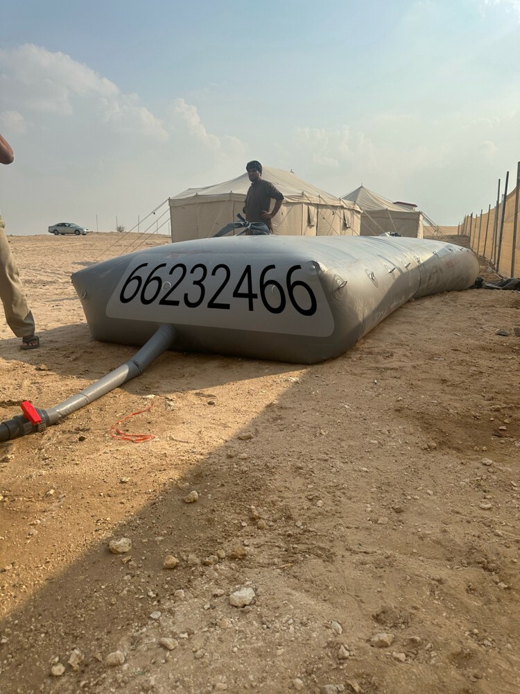 جرب ماء او مطارة ماء ضمان ، - 3