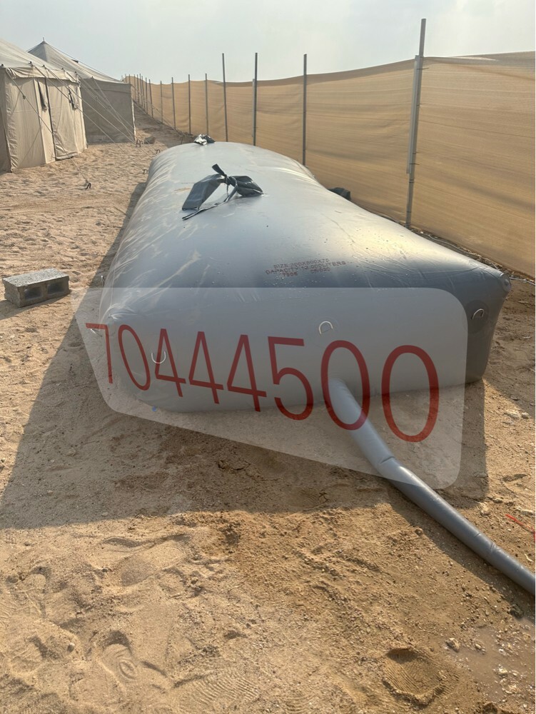 جربة ماء او مطارة ماء ضمان - 4