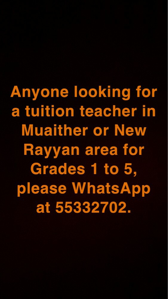 Tuition Teacher - 1