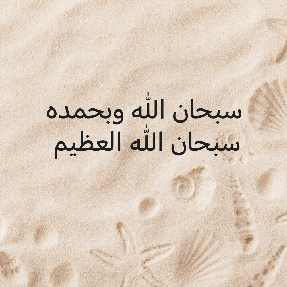 أبحث عن وظيفة - 1