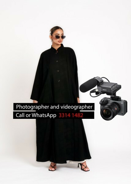 Photographer & Videographer - 1