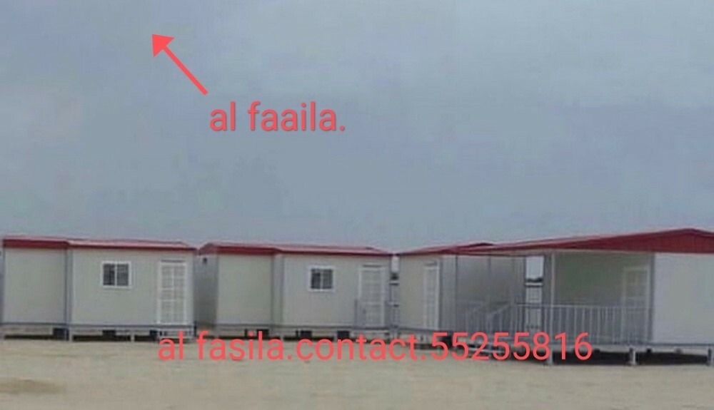 الفسيلة جميع الكبائن تعمل - 19