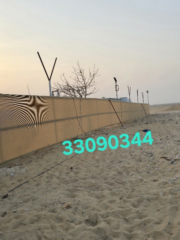 هوتا - 4