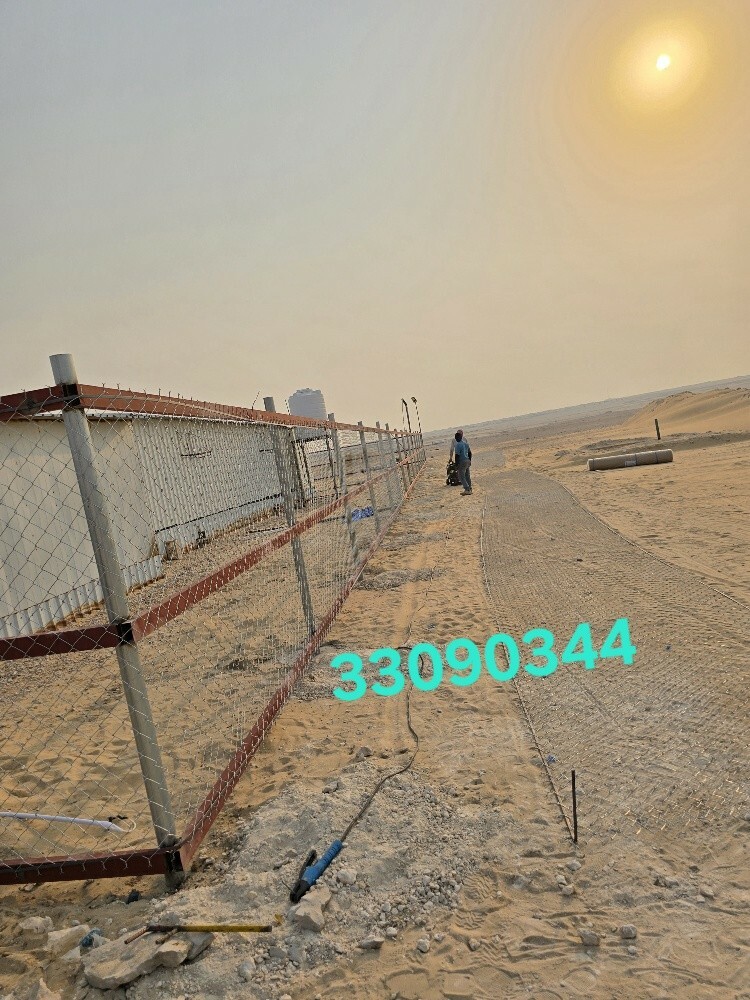 هوتا - 2