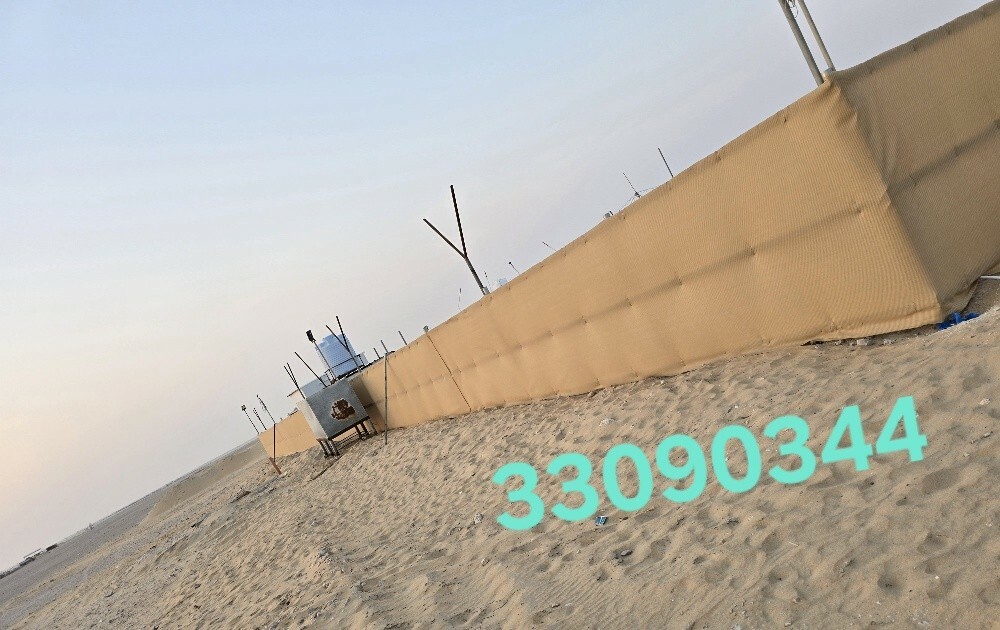 هوتا - 1