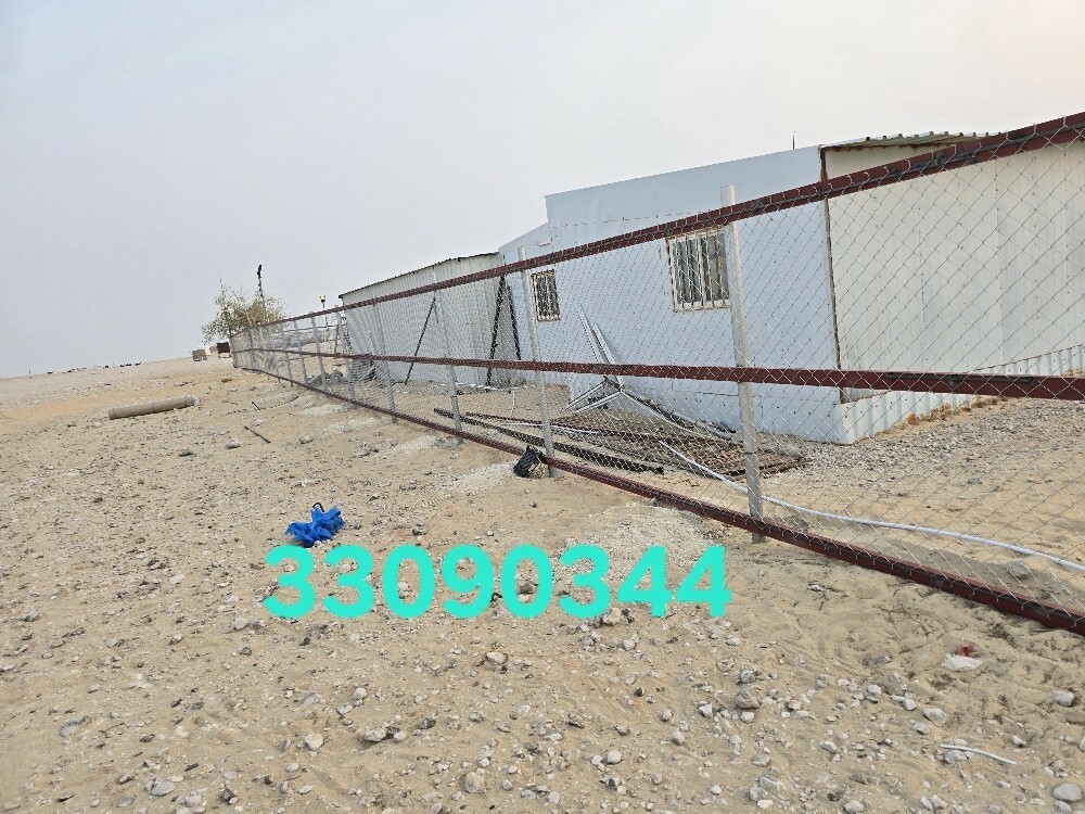 هوتا - 3