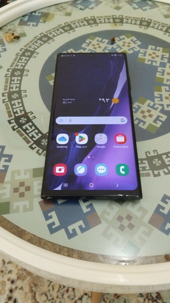 Samsung Galaxy note 20 ultra - 5