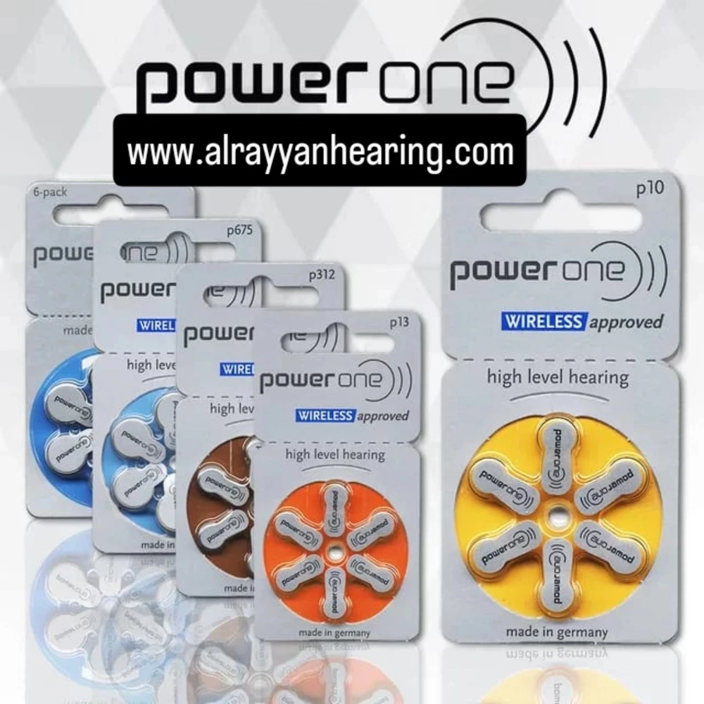 Al Rayyan Hearing aid Center - 2