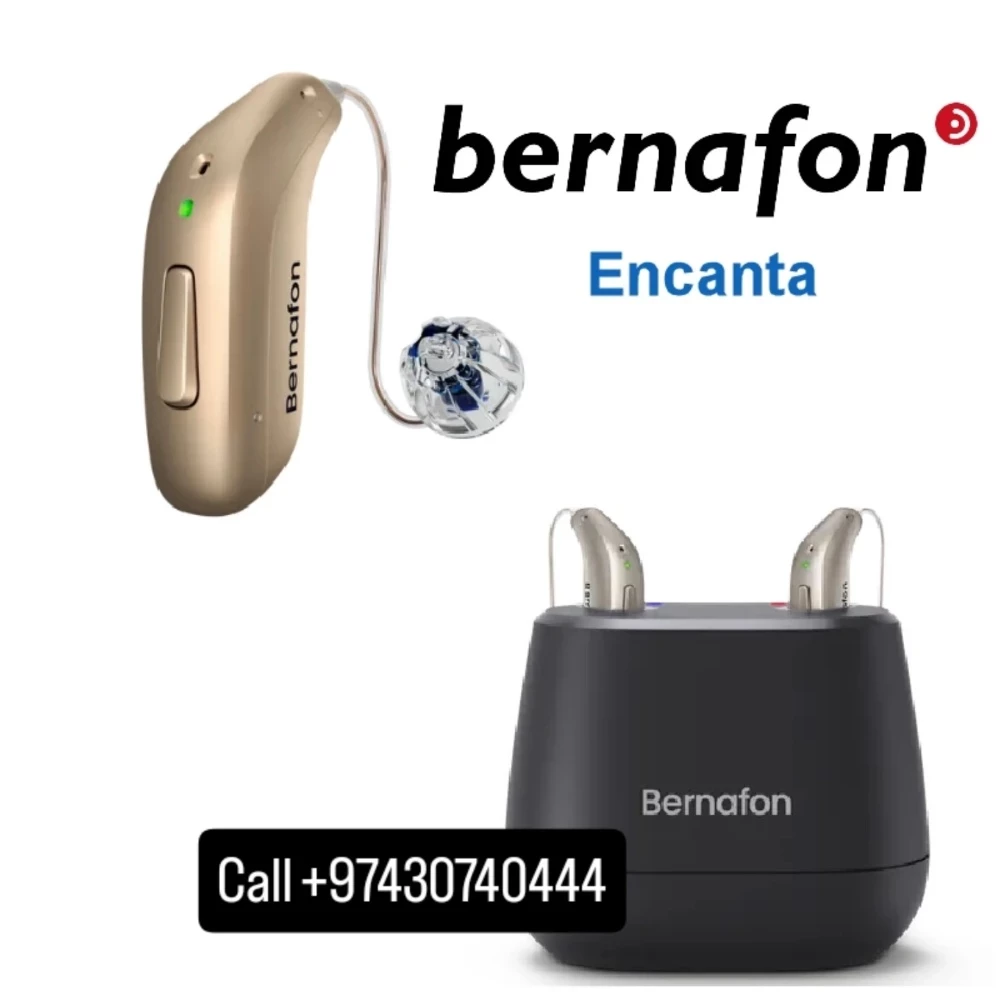 Al Rayyan Hearing aid Center - 3