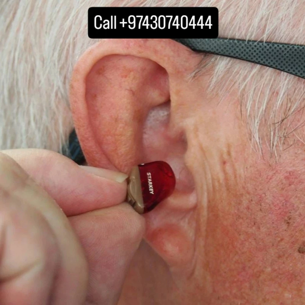 Al Rayyan Hearing aid Center - 1