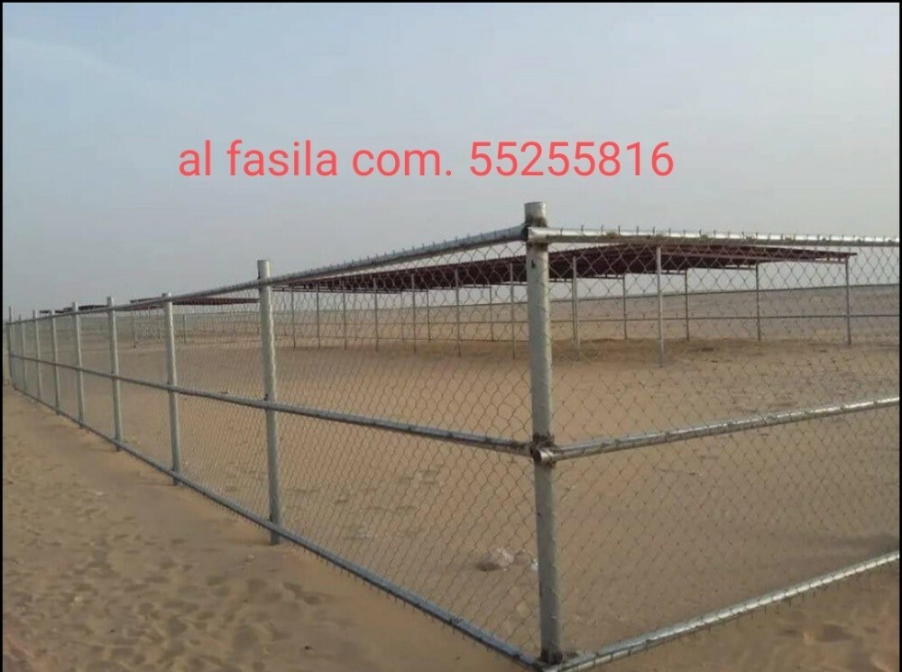 Steel Works Etc. - 26