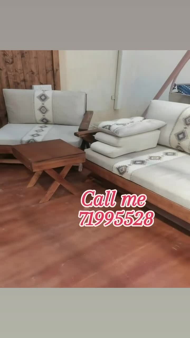 kurchi for sale - 1